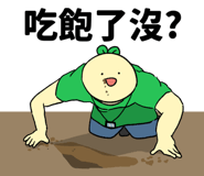 691200817