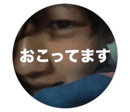 691203574