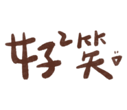691204770