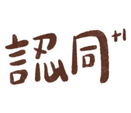 691204773