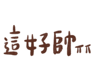 691204786