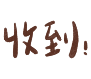691204788