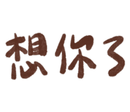 691204790