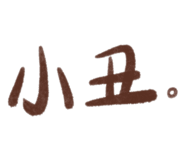691204795