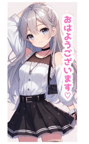691207330