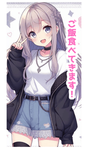 691207337