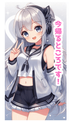 691207340