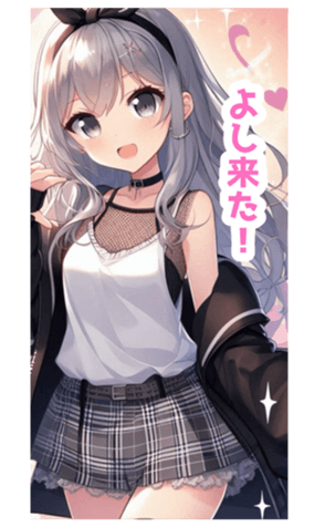 691207364