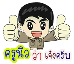 69121321