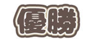 691214880