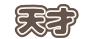 691214882