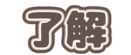 691214884