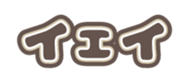 691214887