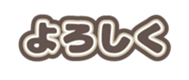 691214889
