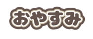 691214890