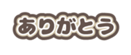 691214891