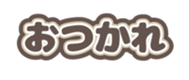 691214892