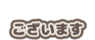 691214893