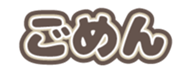 691214899