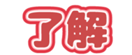 691214924