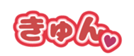 691214928