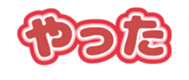 691214935