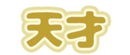 691215202