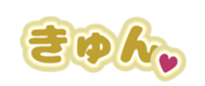 691215208