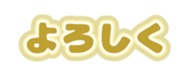 691215209