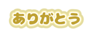 691215211