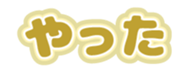 691215215