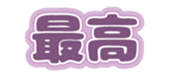 691215441