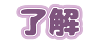 691215444