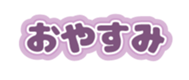691215450