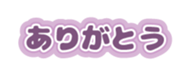 691215451
