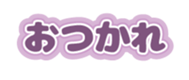 691215452