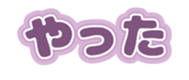 691215455