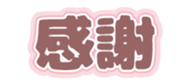 691215491
