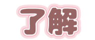 691215492