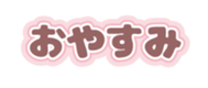 691215498
