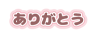 691215499