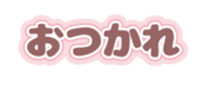 691215500