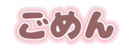 691215507