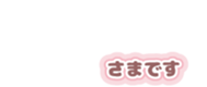 691215509