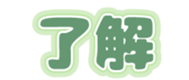 691215532