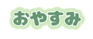 691215538