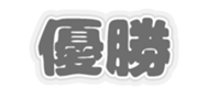 691215776