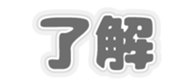 691215780