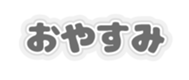 691215786