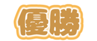 691216192